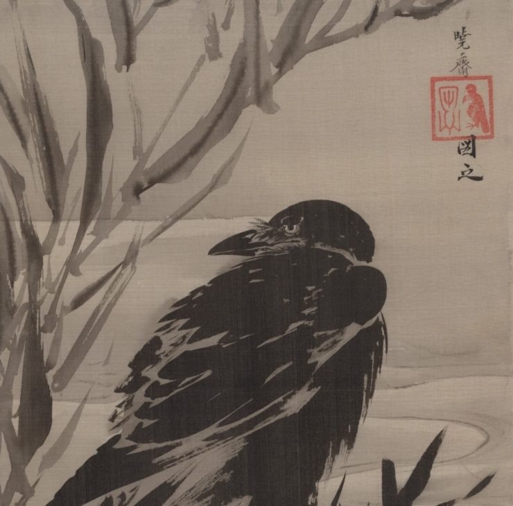 In the Presence of the Crow: Kyōsai’s Studies in Stillness