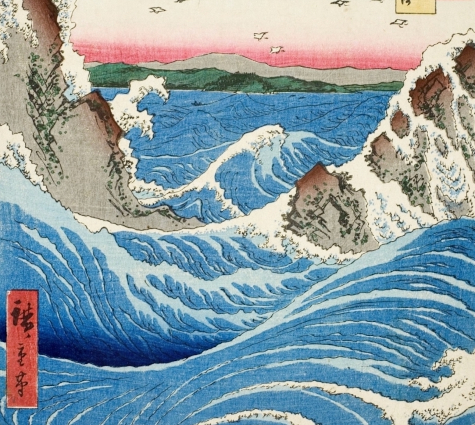 The Mythology of Japan’s Ocean Spirits