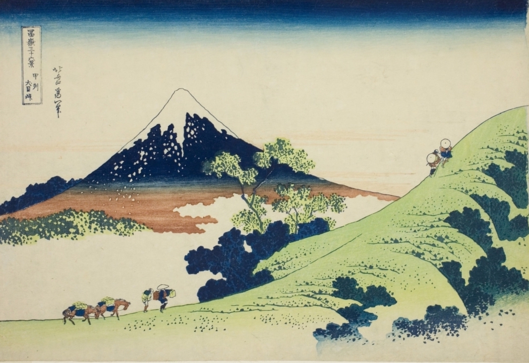 Why Hiroshige and Hokusai Saw Mount Fuji So Differently