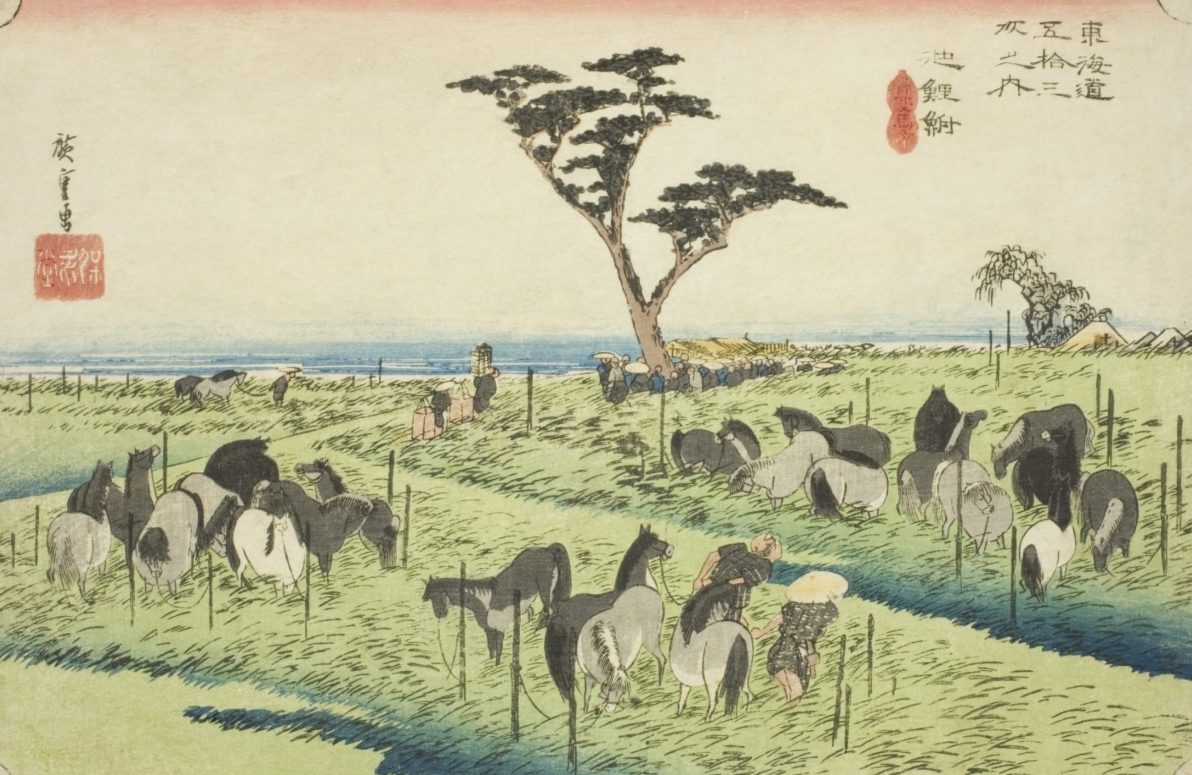 The Tōkaidō Road: How Hiroshige Turned a Journey into Art